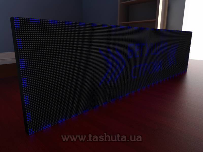 LED Scrolling Display 2560x640mm (Blue)