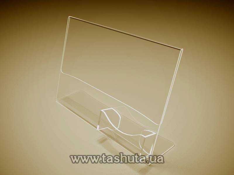 A3 Landscape Menu Stand with Business Card Pocket