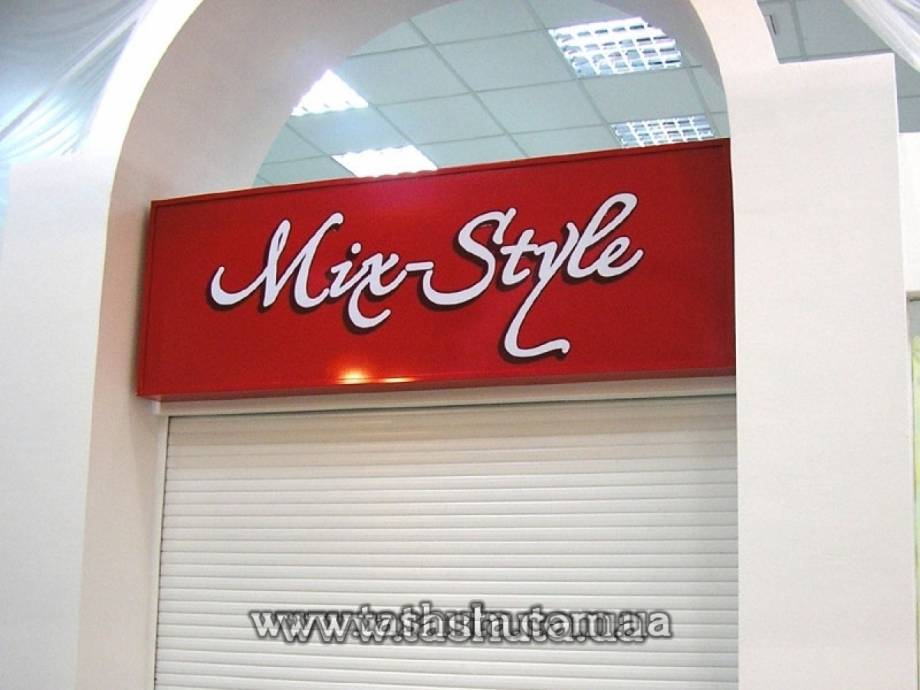 Double-Sided PVC Light Box