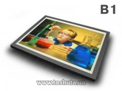 FrameLight, cienki kaseton świetlny, format B1, ze stałą grafiką