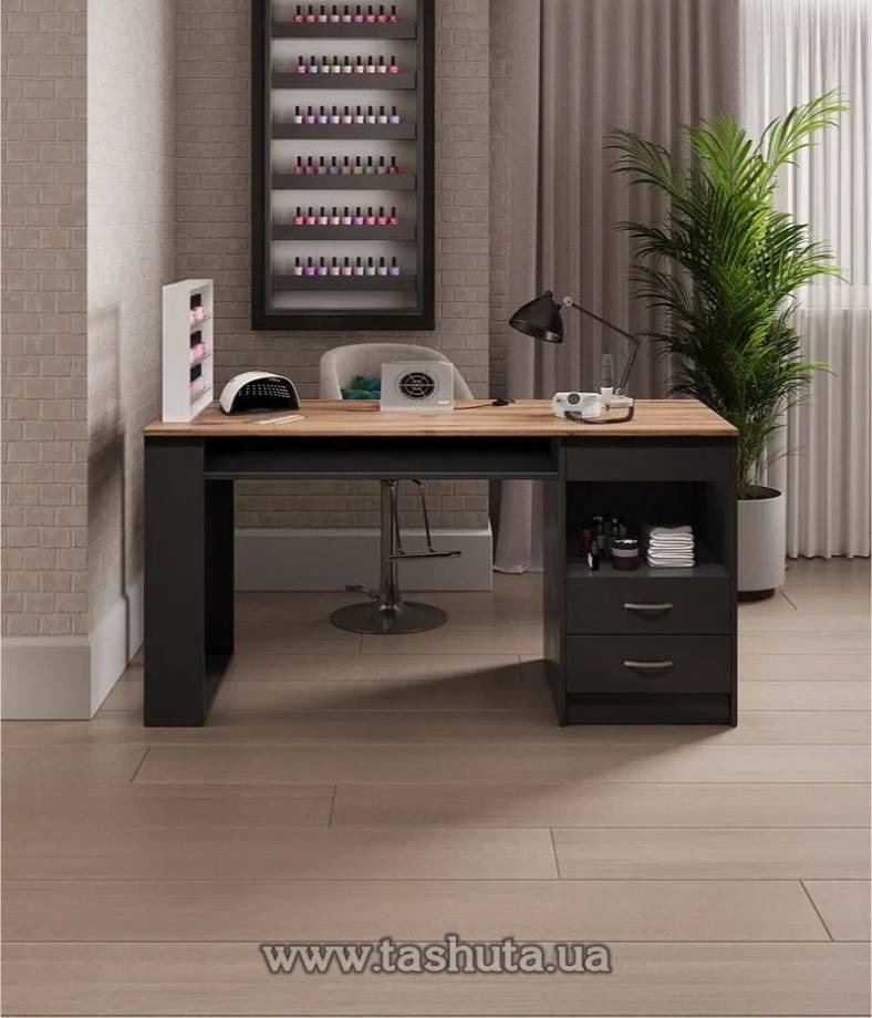 Compact Manicure Table, 150x75x60cm