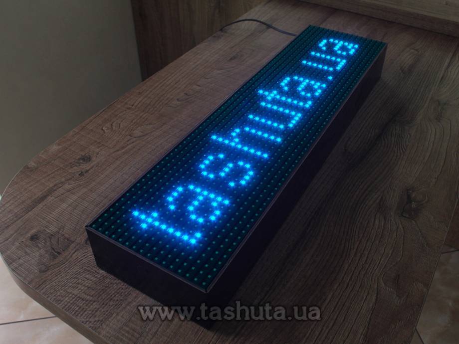 LED Scrolling Display 640x160mm (Blue)