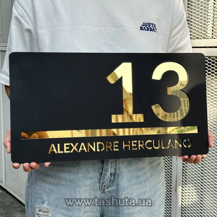 Two-Layer Outdoor Sign Plate, 300x160mm