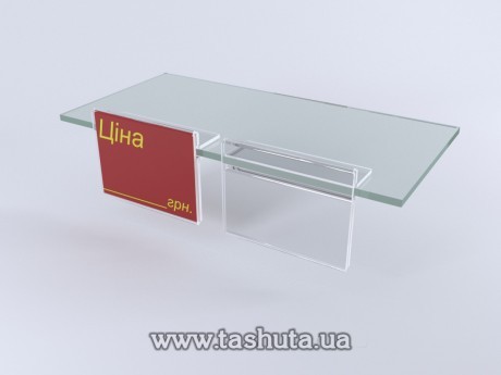 Uchwyt wiszący na cenówkę do szkła 70x50 mm