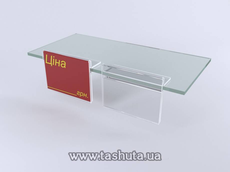 Hanging Glass Price Tag Holder 70x50mm