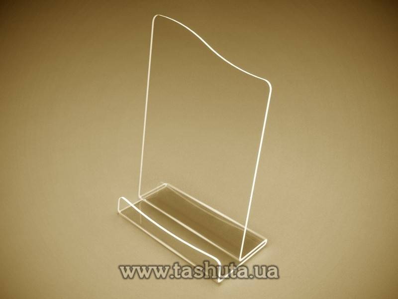 Universal Plastic Stand DL (99x210)
