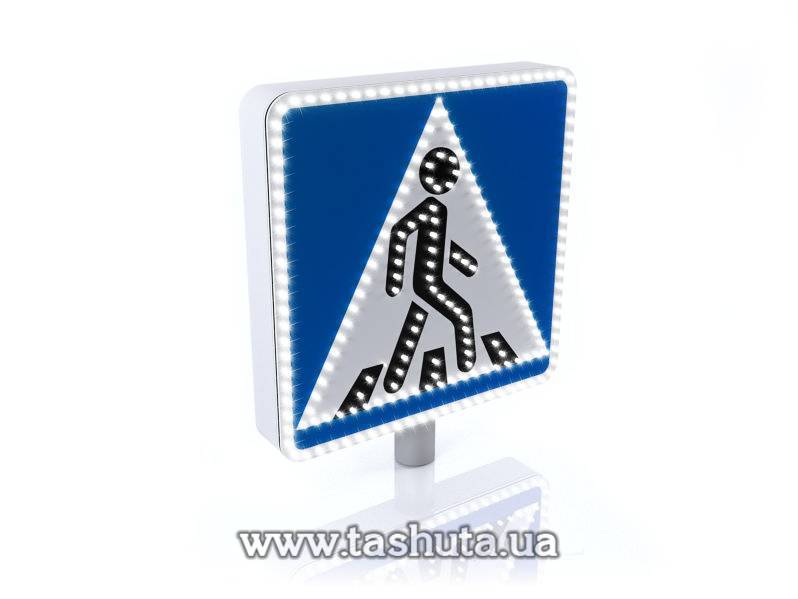 "Pedestrian Crossing" LED Road Sign 700x700mm