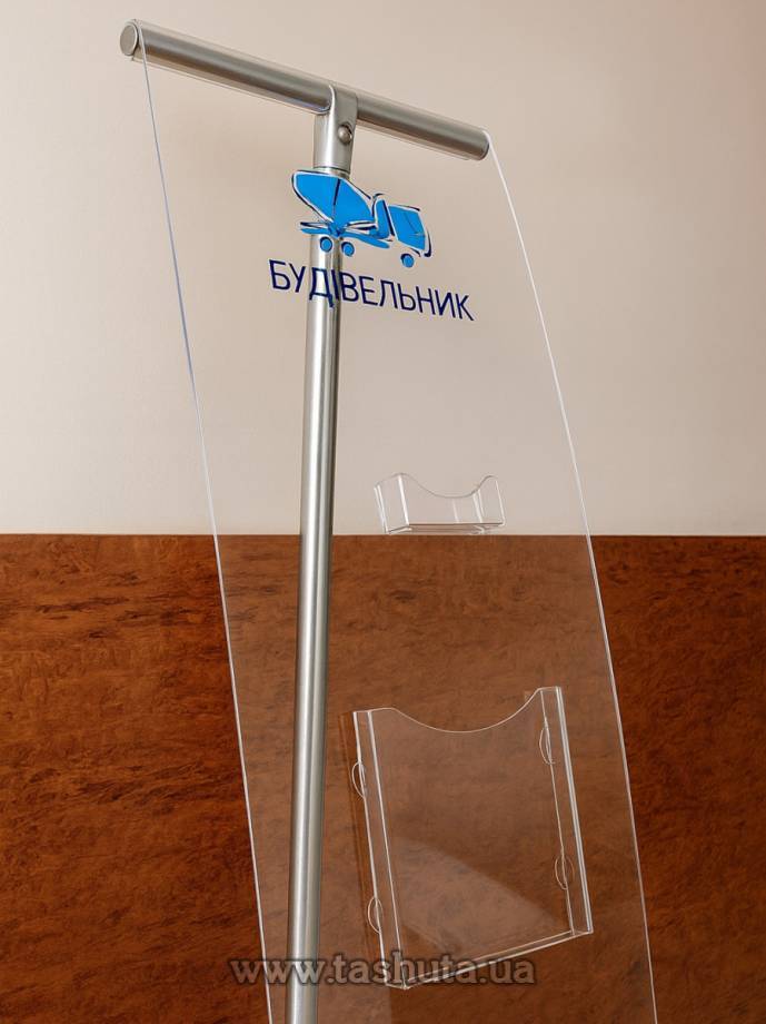 "SAIL" Advertising Stand A4 x 3pcs + A5 x 2pcs