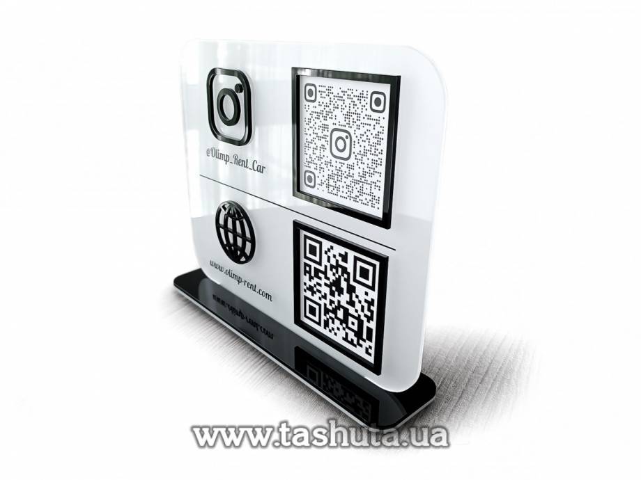 Information Sign with QR Code 250x200mm