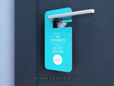 Hangery plastikowe 200x90 mm, jednostronne