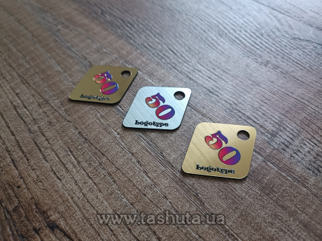 Гардеробный пластиковый номерок 40х50 мм, двухсторонний