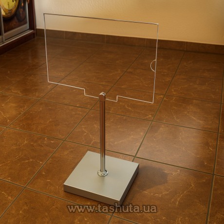 Stojak reklamowo-informacyjny dwustronny A5, H=500 mm