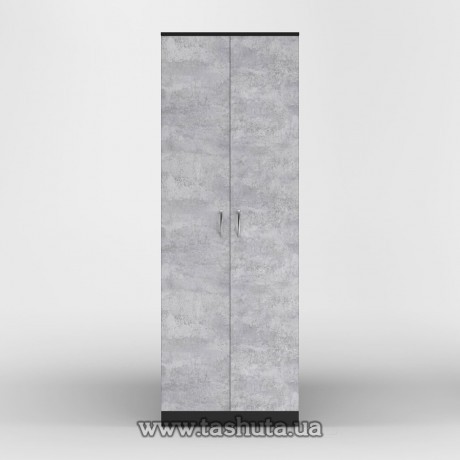 Szafa na ubrania 70x200x53cm