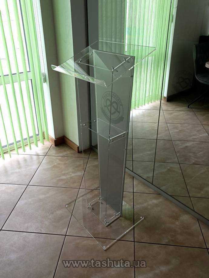 Clear Speaker's Lectern