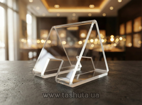 Подставка для часов 50х45х50 мм