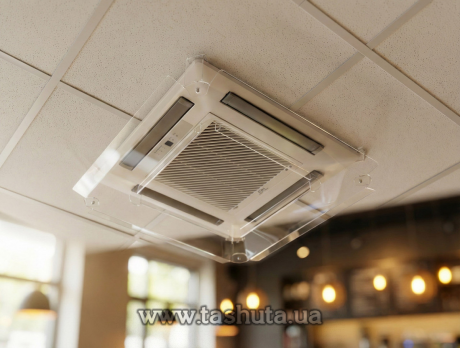 Дефлектор (экран) для потолочного кондиционера 950х950мм