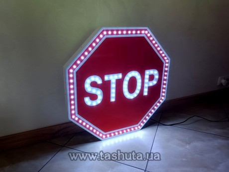 Светодиодный дорожный знак «Стоп» 700х700мм