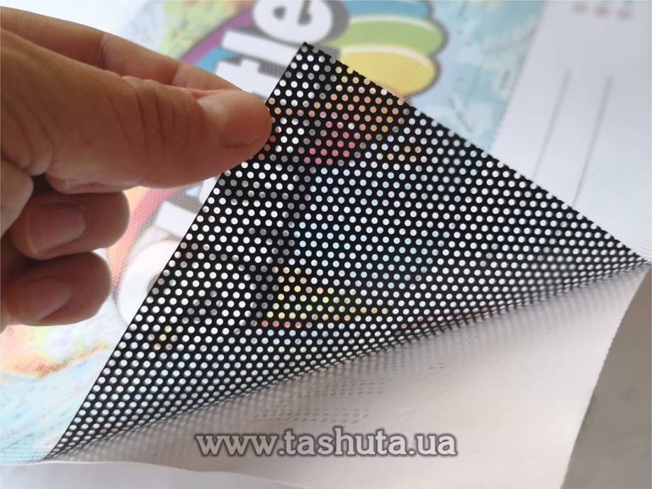 Printing on ONE WAY VISION Perforated Film, 1440 dpi