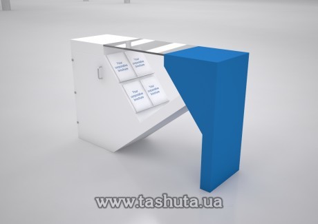 Stół informacyjny z logo, 120x770x50cm