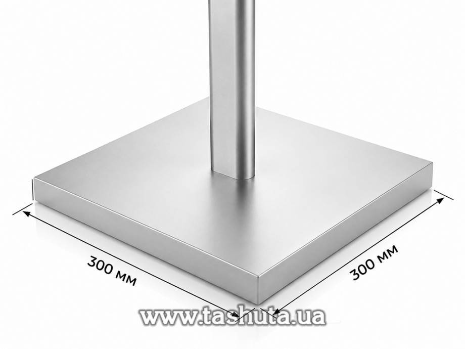 Composite Base 300x300mm