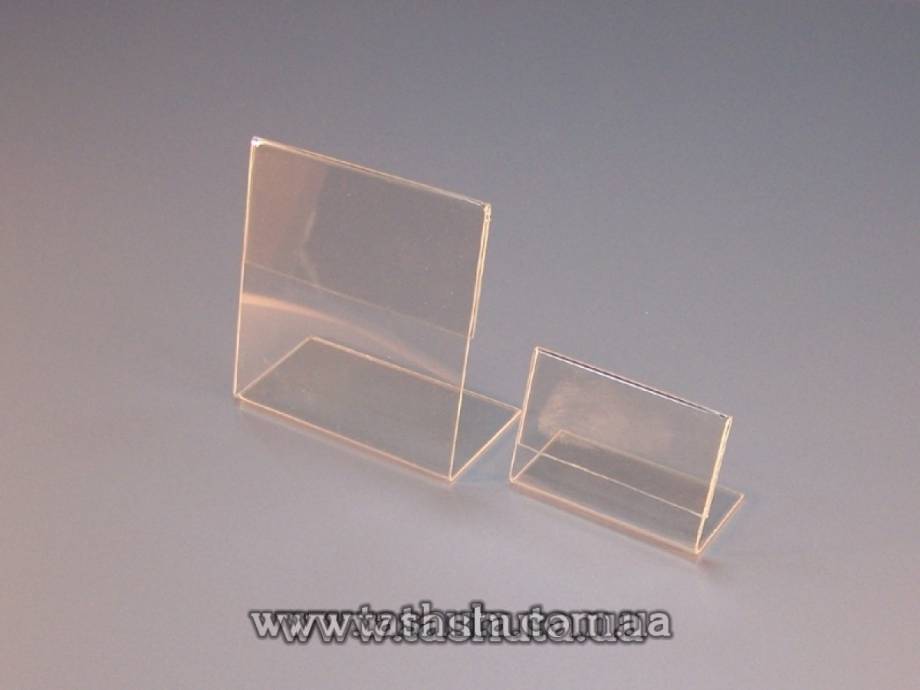 Plastic Price Tag Holder 30x60mm