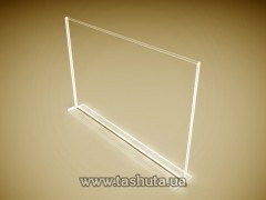 31-11011. Poziomy menu holder typu T