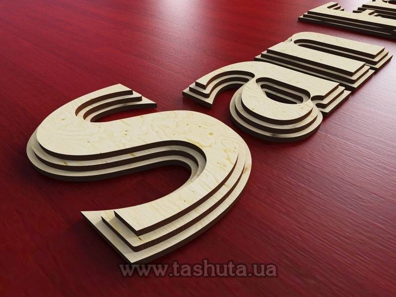 Three-Layer Plywood Letters, H=400mm
