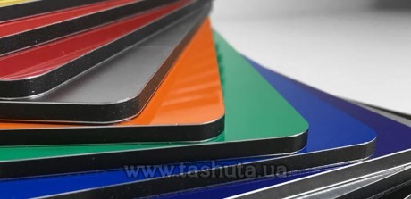 Tabliczka adresowa na dom 220x150 mm