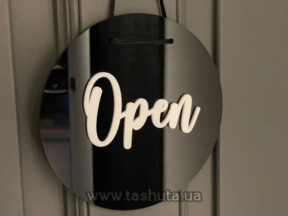 Acrylic "OPEN-CLOSED" Sign 250x250mm
