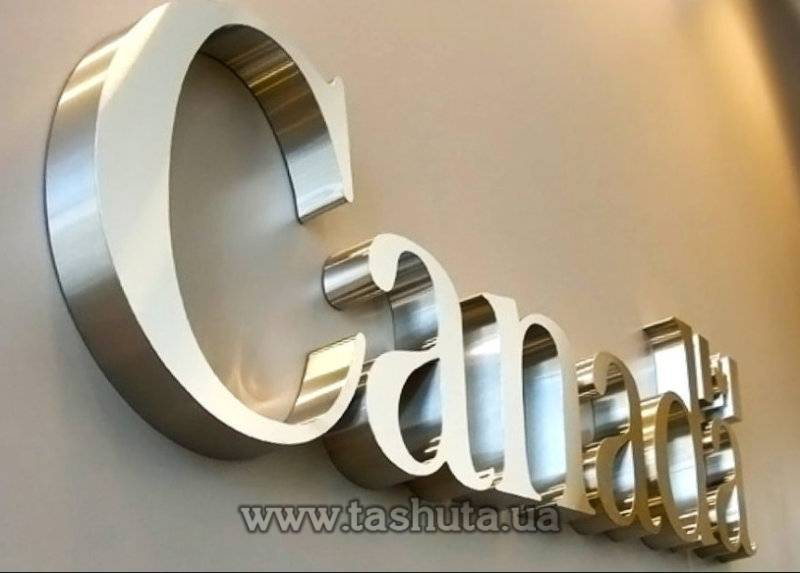 Metal 3D Letters, H=500mm