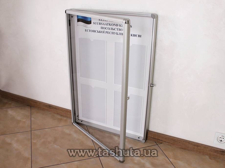 Information Boards with Glass and Lock, 1000x1500mm