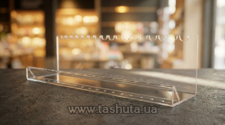 Подставка для ручек, карандашей, маркеров на 20 шт, 320х70х60 мм