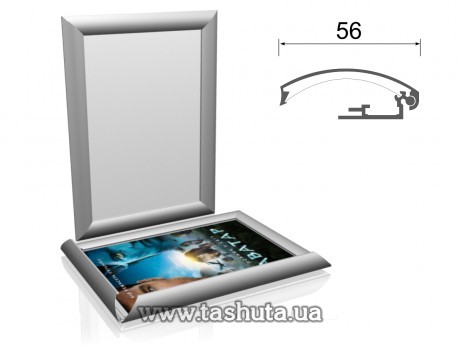 Rama z systemem Click 56mm na format A1 (594x841)