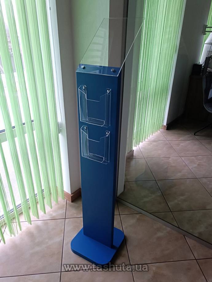 Floor-Standing Information Stand for A4 Format