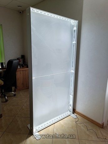 Mobilny kaseton tekstylny świetlny 85x200 cm