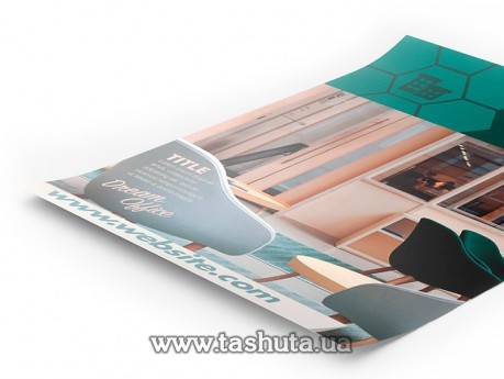 Druk na papierze Citylight 150 g/m², 1440 dpi