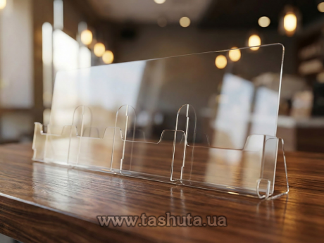 Настольный карман для рекламных буклетов на 4 ячейки А6 (105х148)