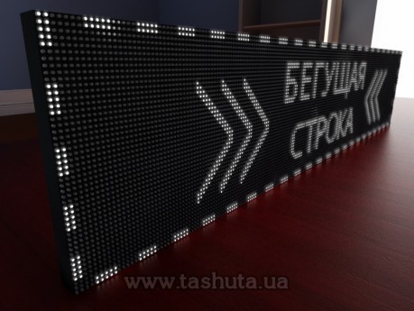 Wyświetlacz LED przewijany 2240x480mm (kolor biały)