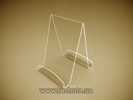 Двухсторонняя подставка под рекламу А3 (397х420)