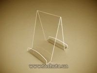 Double-Sided Advertising Stand A3 (397x420)