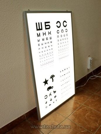 FrameLight, cienki kaseton świetlny, format B2, ze stałą grafiką