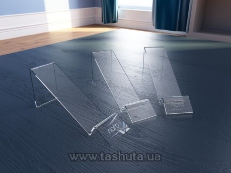 Podstawka na obuwie z logo 45x80x200 mm