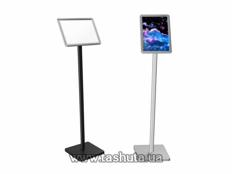Inclined A4 Floor-Standing Information Stand (210x297mm)