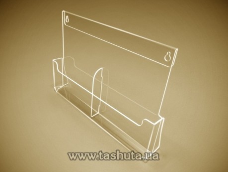 Kieszeń naścienna plastikowa, 2 przegródki A5 (148x210)