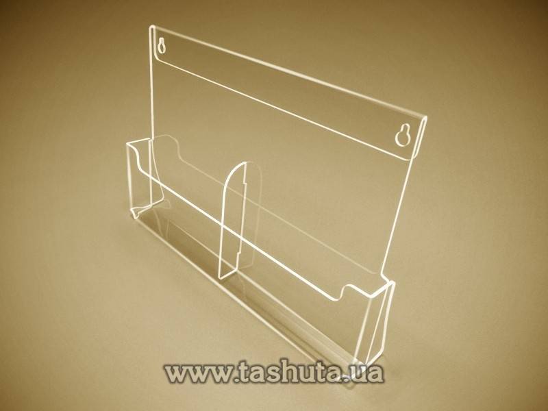 Wall-Mounted Plastic Pocket, 2 Compartments A5 (148x210)