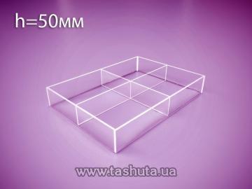 Acrylic Box, Container 220x310x50mm with 4 Sections