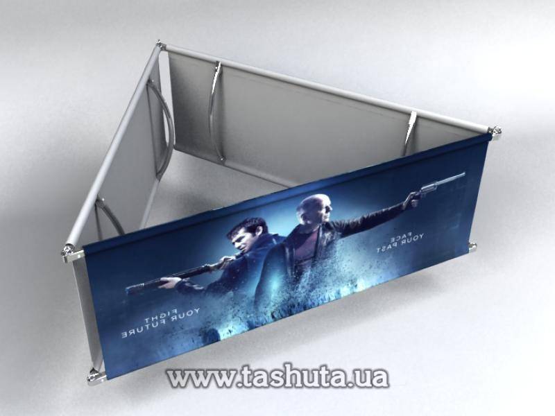 Hanging Advertising Display (Triangle), 1.5x0.8m