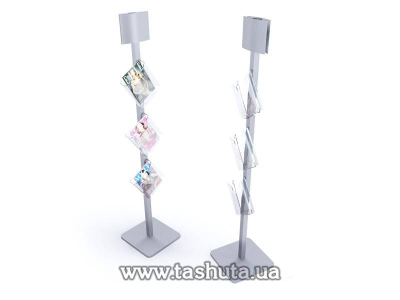 Literature Stand with 3 A4 Pockets, Single-Sided