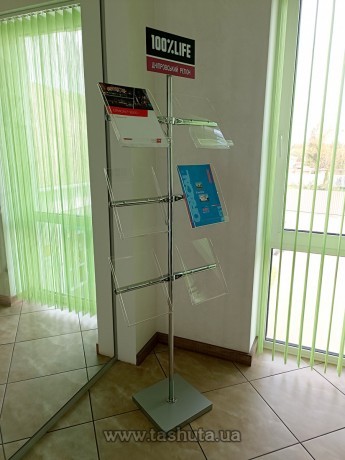 Stojak reklamowy na druki, 6 kieszenie A4