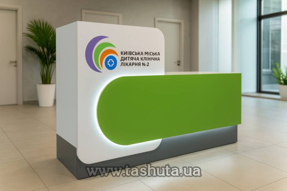 "Scandi" Office Reception Desk, 180x120x62cm